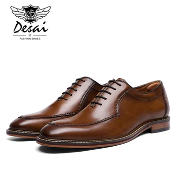 DESAI/ Voditelj prodaje; cipele od prave kože; gospodo Vjenčanje softveri za modeliranje cipele Smeđe boje s patinom; cipele ručne izrade čipka-up; Poslovna Оксфордская cipele