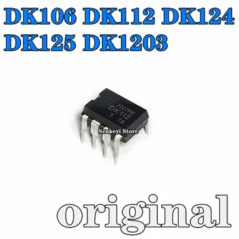 Novi originalni DK106 DK112 DK124 DK125 DK1203 ugrađeni impulsno napajanje DIP8 IC čip