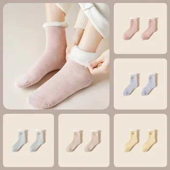 Korejski Zimske Tople Čvrste Čarape, Topla Ženske Čarape, Tople Čarape, Meke Svakodnevne Pliš Kućne Cipele, Zimske Tople Čarape Za Seks