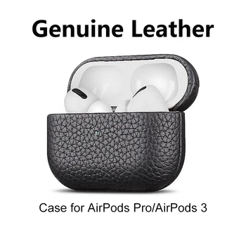 Torbica od prave kože za AirPods Pro 2, Apple Slušalice, Zaštitna Torba Torbica od bičevati s Uzorkom liči za AirPod 3
