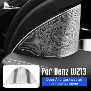 Brzina LETA za Mercedes Benz E Klasa W213 Pribor Od Nehrđajućeg Čelika, Unutarnje Uređenje Vrata Audio Zvučnik Poklopac Naljepnica Ukras