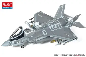 Skup modela ACADEMY 12569 1/72 F-35B 