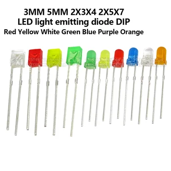 100PC LED light diode 2X3X4 2X5X7 3 MM 5 MM boja je plava crvena zelena bijela žuta ljubičasta e-DIY KIT
