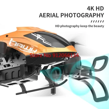 4K WiFi FPV Helikopter s Fiksnom visinom Zadržavanje Visine u realnom vremenu Квадрокоптер S kamerom 4K HD, Зависающий Aricraft RC Igračka