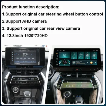 COHO Za Toyota HARRIER Venza 2022 12,3-inčni Android 10,0 Восьмиядерный 6 + 128 g 1920*720 Auto Media player Auto-radio sa ekrana