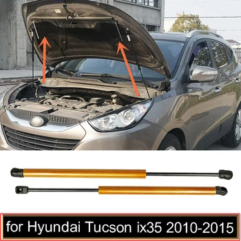 Za Hyundai Tucson ix ix35 2010-Prednja Hauba Hauba Modificirane Plin Stalak za Podizanje Oslanjanje Plinske Opruge Amortizera