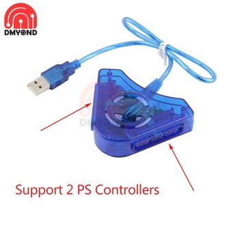 1 2 Igre Dual USB Player Pretvarač Kabel Adapter Za PS, PS2 Dual Playstation 2 i PC USB Gaming Kontroler CD Driver PlayStation