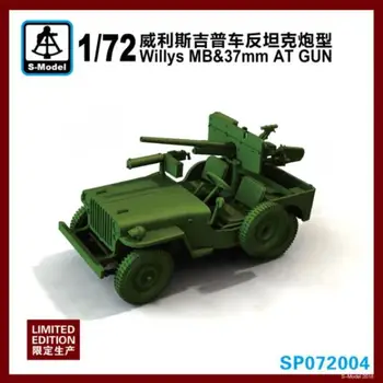 S-model SP072004 1/72 Willys MB & 37 mm AT pištolj (1 kom)