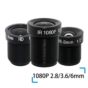 1080 P 2,8/3,6/6 mm OBJEKTIV kamere Objektiv M12 2MP Otvor blende F1.8, 1/2.5 