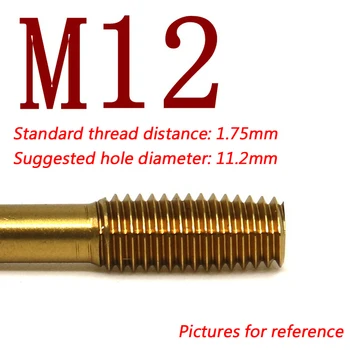 2 Kom. Ekstrudirani метчик HSS-E M3-M12, svrdlo za rezanje navoja, M3, M4, M5, M6, M8, M10, M12, экструзионный метчик s оловянным premazom