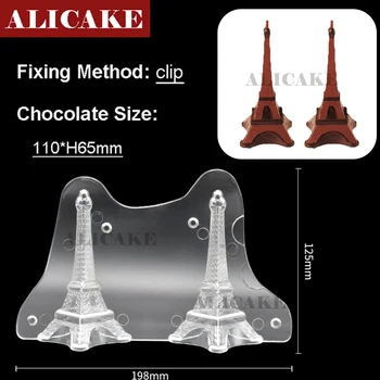 Eiffelov Toranj 3D Čokolade u Obliku Slatkiša Поликарбонатная Oblik Za Pečenje Kalup Polica Kalup za Tortu Ukrasi za Pečenje Slastica Alati