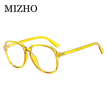 MIZHO 2022 Nove Marke Dizajner Ženske Rimless Za Naočale, Ovalni pluća Korejski Rimless Za Naočale, Gospodo Naočala S prozirnim staklima, Crne Naočale Za Oči, Gospodo Naočale