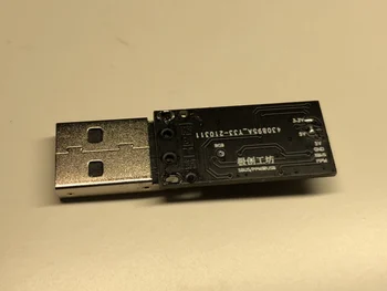 Ppm / sbus na USB modul, Naviše uređaj sa daljinskim upravljanjem Malina PI