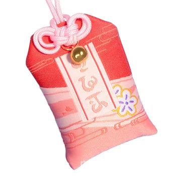Anime Igra Genshin Impact Tom Яэ Miko Омамори Privjesak Amulet Na Sreću Kimono Crtani Privjesak Za Ključeve Božićni Pokloni