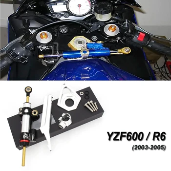Motocikli Upravljača Stabilizacije Nosač Amortizera Set Za YAMAHA YZF600 YZF R6 2003 2004 2005