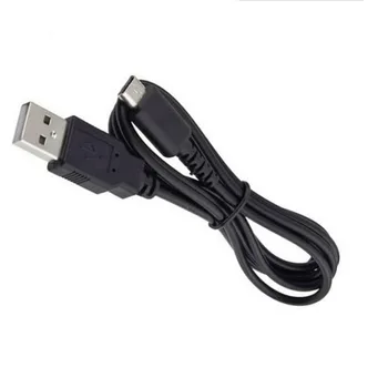 USB Punjač, Kabel za Napajanje Linija za Punjenje Kabel Kabel za Nintendo DS Lite DSL NDSL