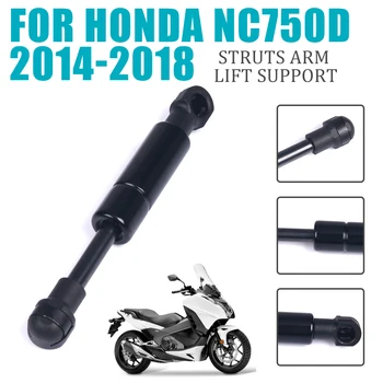 Za HONDA Integra NC750D NC 750 D NC750 750D Pribor Za Motocikle Stupa Sjedala Podignite Nosač Hidraulični Štap Amortizer